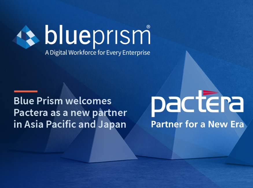 文思海辉与 Blue Prism结盟：为亚洲和大洋洲的企业提供智能自动化解决方案