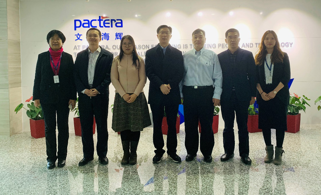 文思海辉与南通市政府举行“南通智慧产业生态” 战略合作研讨会