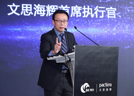 文思海辉与上海徐汇华泾战略签约 共同打造人工智能新高地